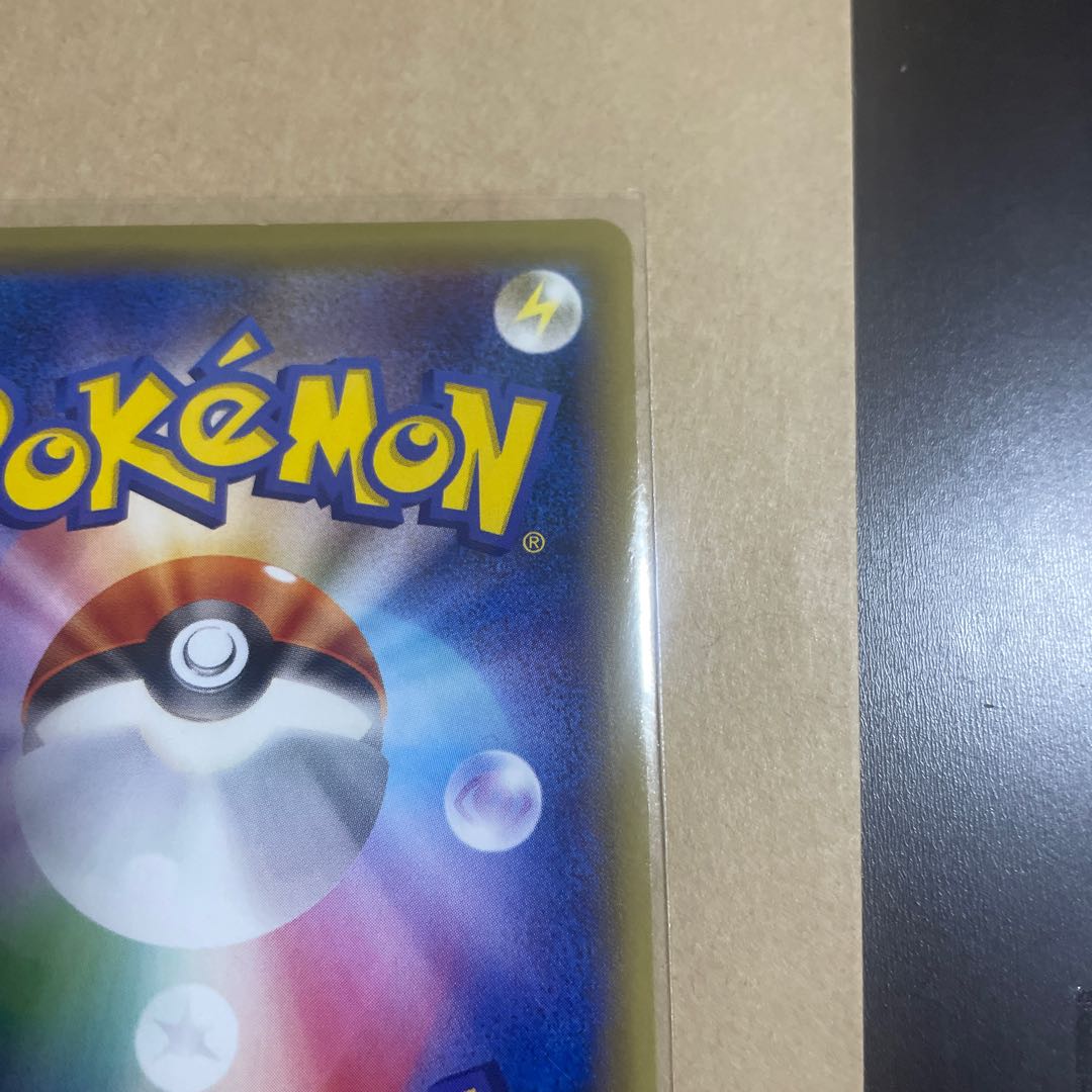 Pokéka 20th BlastoiseEX