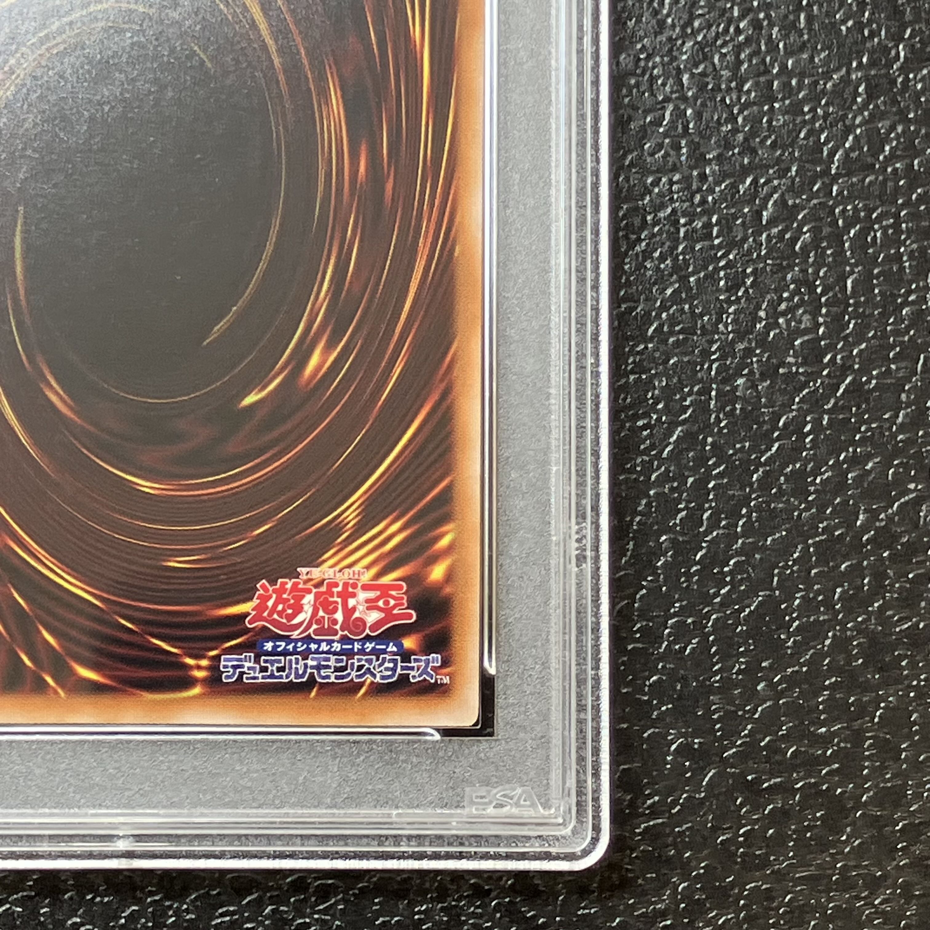 PSA10] Dark Magician Girl QCSE, 25th Sikh WPP4-JP066 1枚