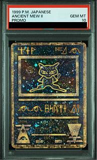 【PSA10】ancient mew 2