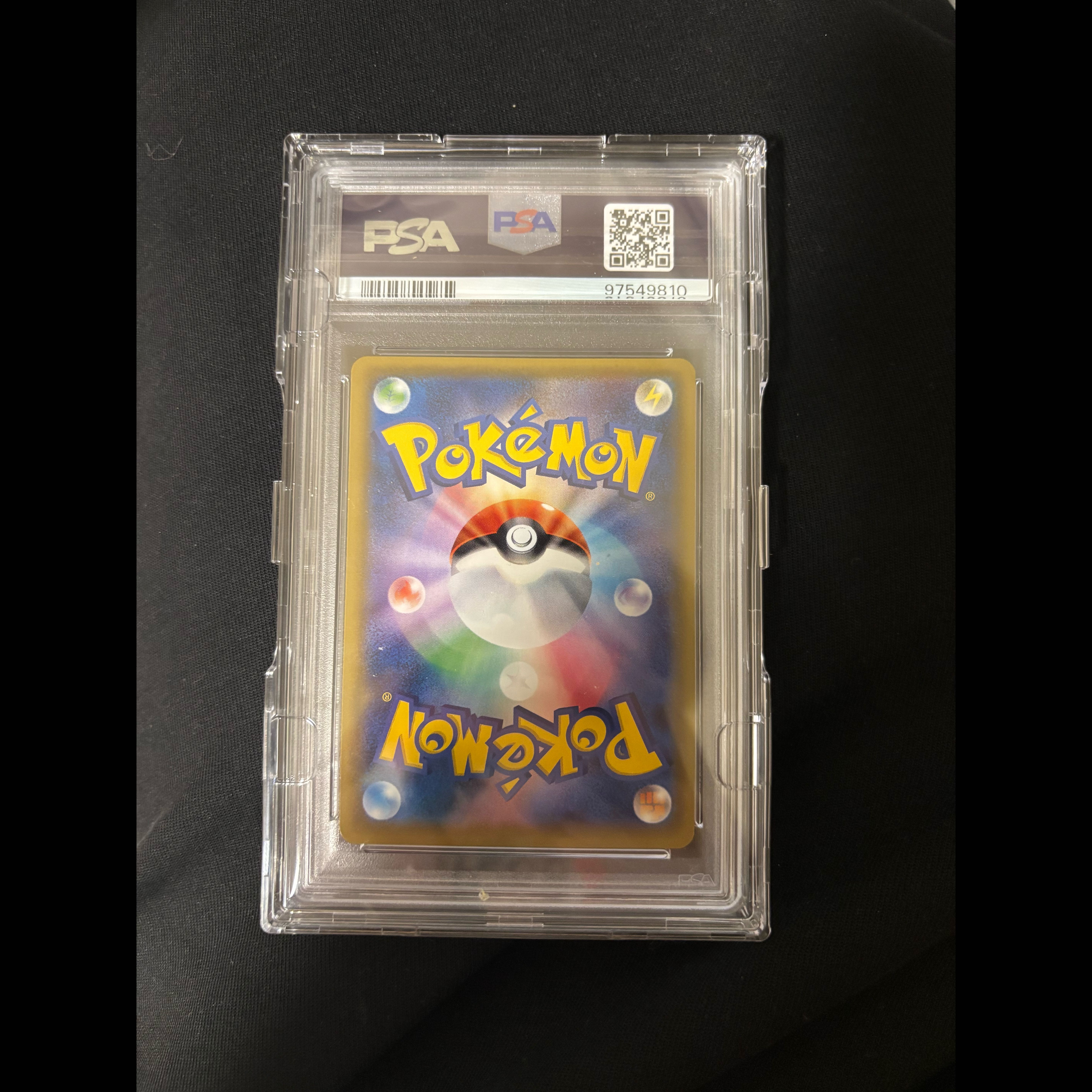 [PSA10] Tohoku's Pikachu PROMO 088/SM-P 1枚