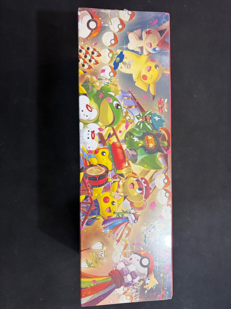 Special BOX "Pokemon Center Touhoku" Unopened BOX 1BOX