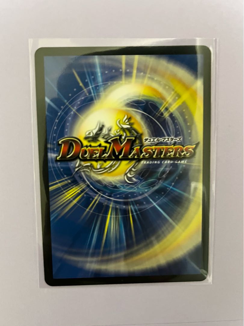 The Ju-On" Apex Suspense (Zenith Gold Treasure) SR SP3/SP5