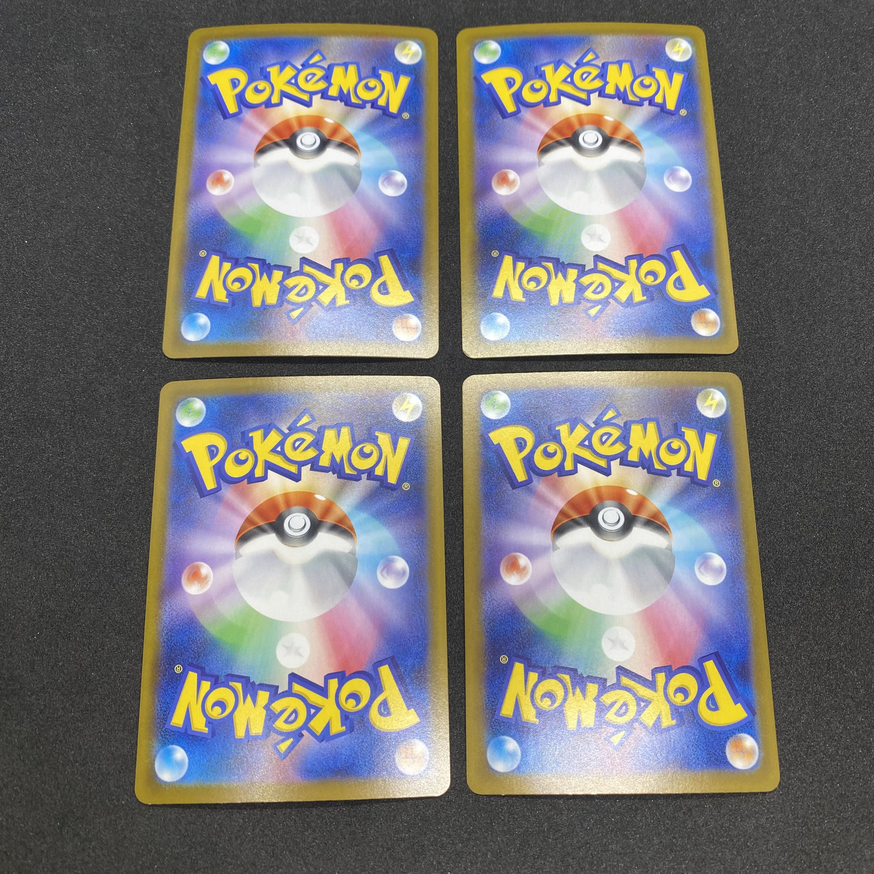 4枚! イベルタル R 040/063