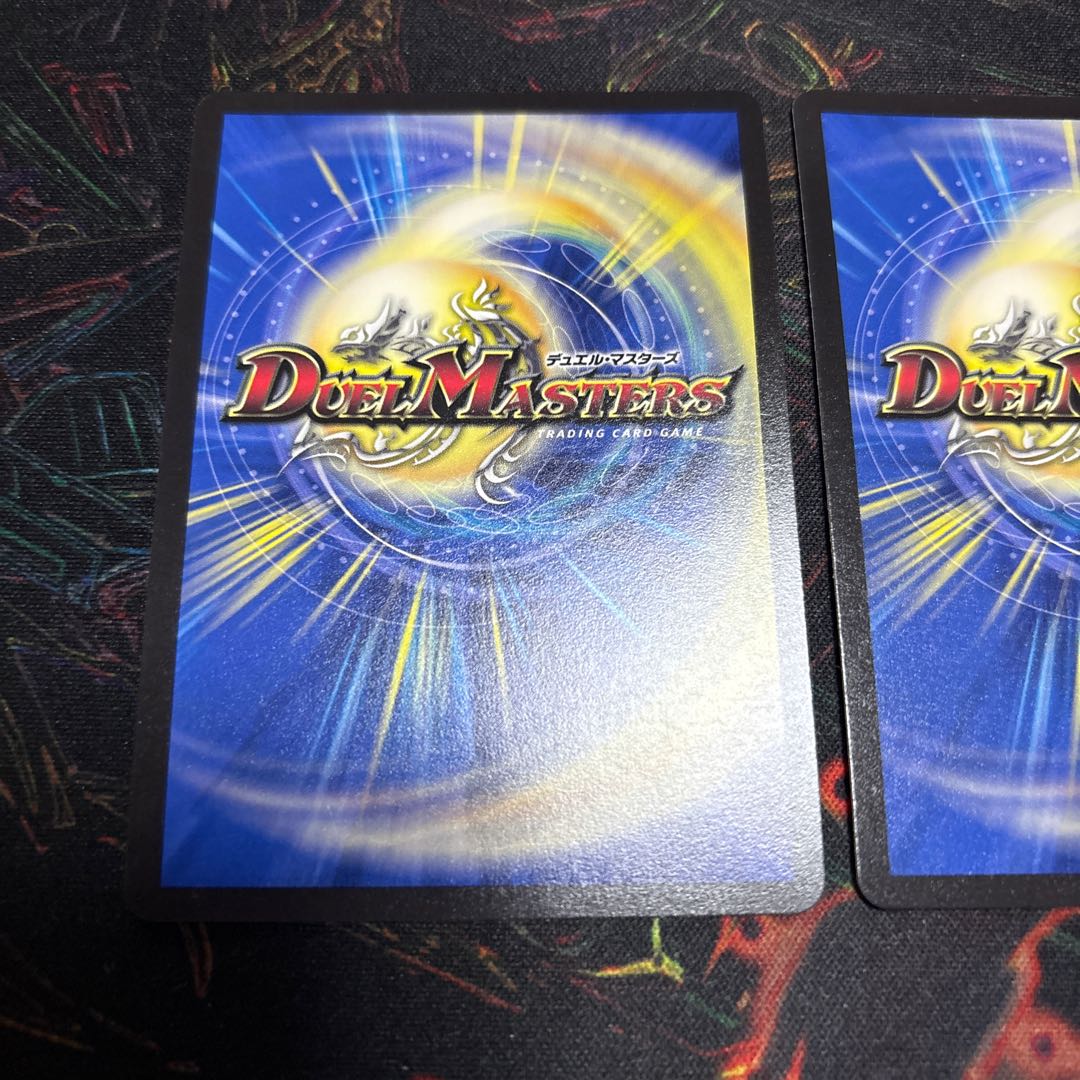 [2 sheets] Romane Earth｜The Sacred Earth SR 14/130 2枚