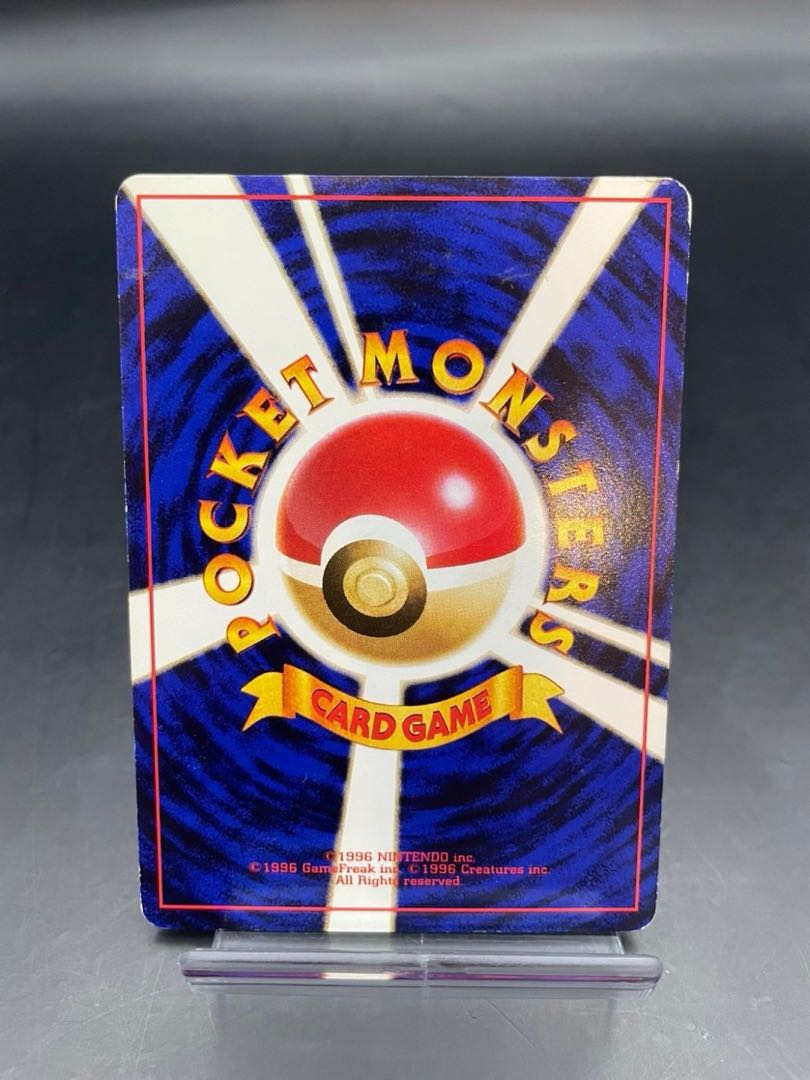 【中古品】ミニスカート　トレーナー/第1弾拡張パック＆スターターパック　ポケカ　ポケモンカード