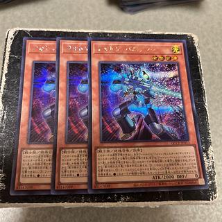 【PSA10】真紅眼の黒竜 アジア版 25thシク 絵違い版 遊戯王 QCCP PSA10】真紅眼の黒竜 アジア版 25thシク 絵違い版 遊戯王 QCCP
