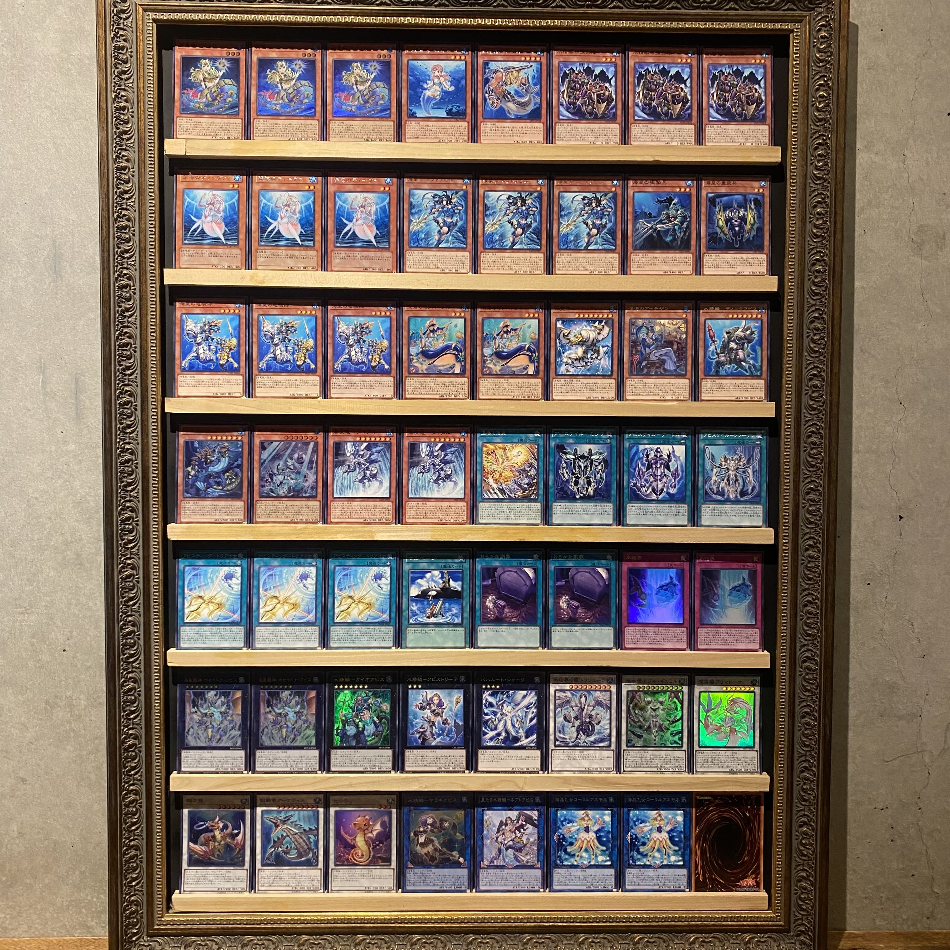 Ships immediately! [Umi Emperor Water Seirin] Deck Yu-Gi-Oh Umi Prince Nept Abyss Atlantean Dragoons Deep Umi Primadona Ice Water Emperor Egil Rahn Water Seirin Gaio Abyss Umi Emperor Dragon God Poseidra Abyss Umi Emperor Abyss Line Deep Sea Diva