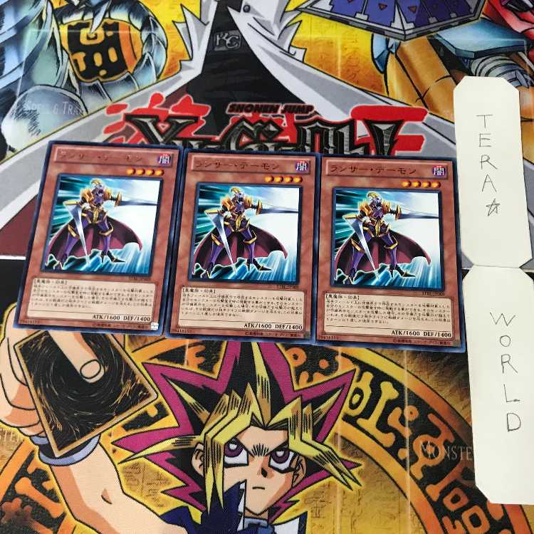 Tricolor gadget LEDE 1 rare effect set of 3 Tera.