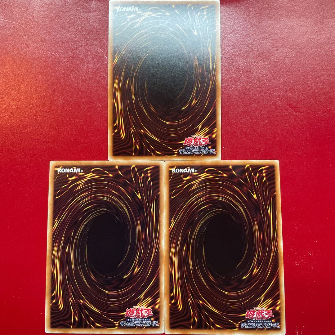 Aic 1 マスマティシャン スーパーレア JP023 1枚