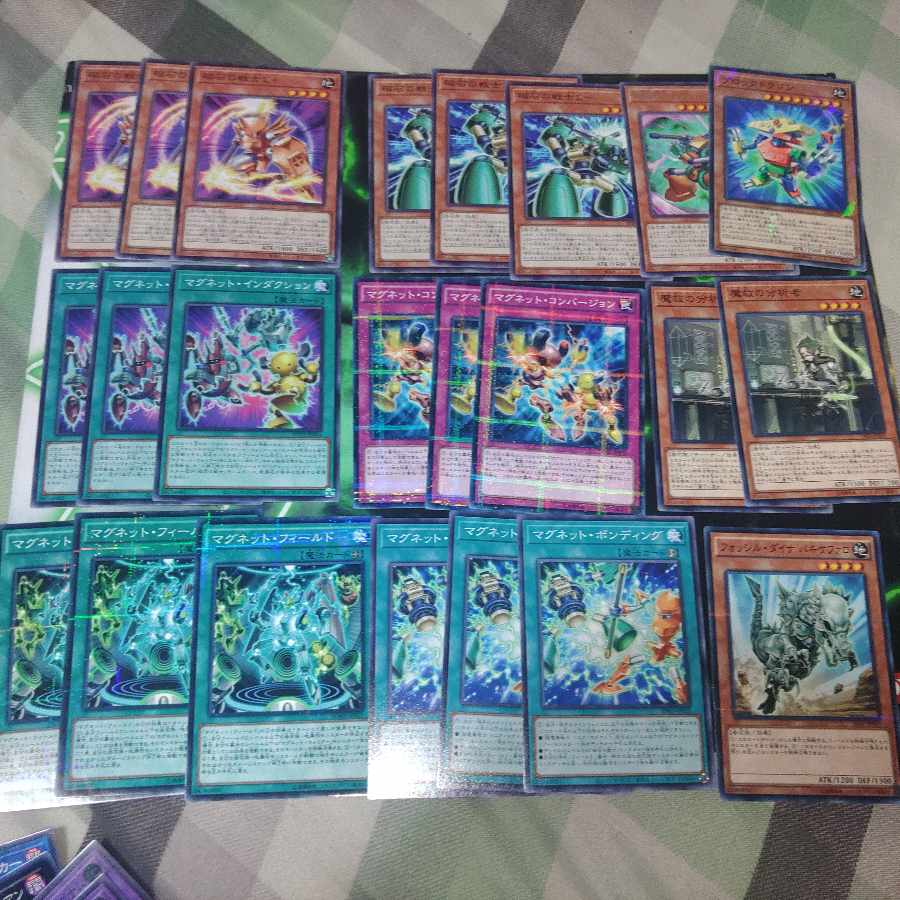 電磁石の戦士　マグネットウォーリァー　リニアマグナム　御影志士　岩石族　遊戯王　デッキパーツ　　デューテリオン