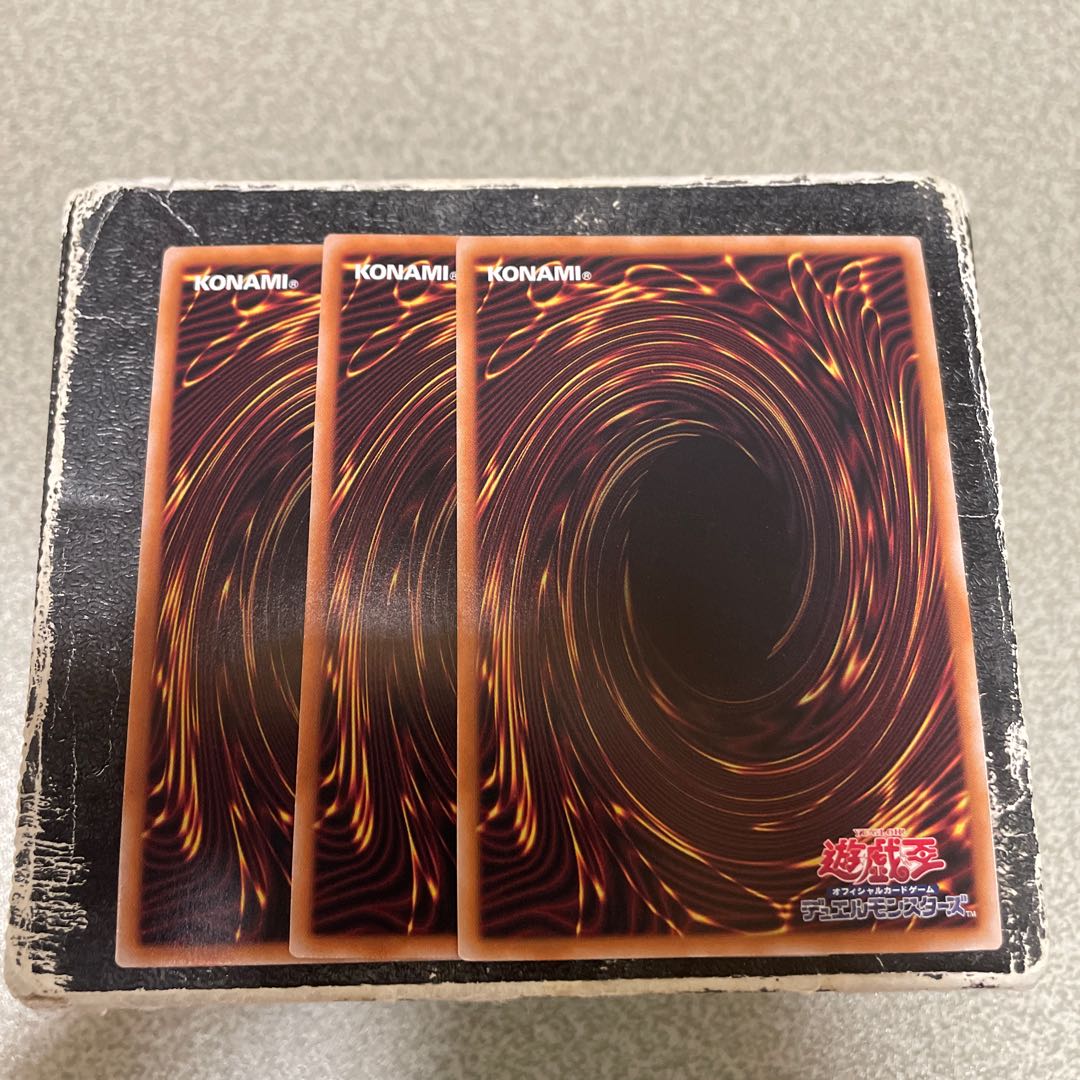 set of three Knight Emperor Arcilla Super Rare LEDE-JP042 1枚