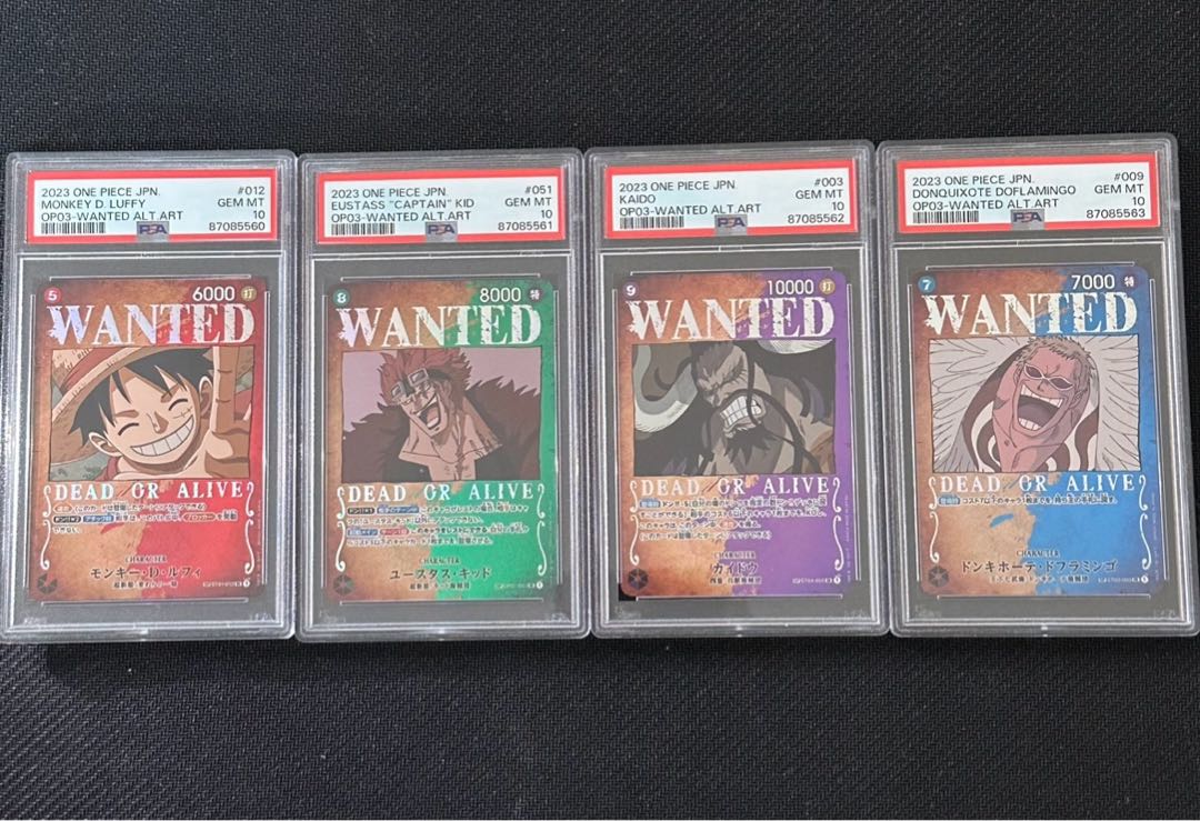 psa10 4連番 手配書 wanted ルフィ キッド カイドウ ドフラミンゴ