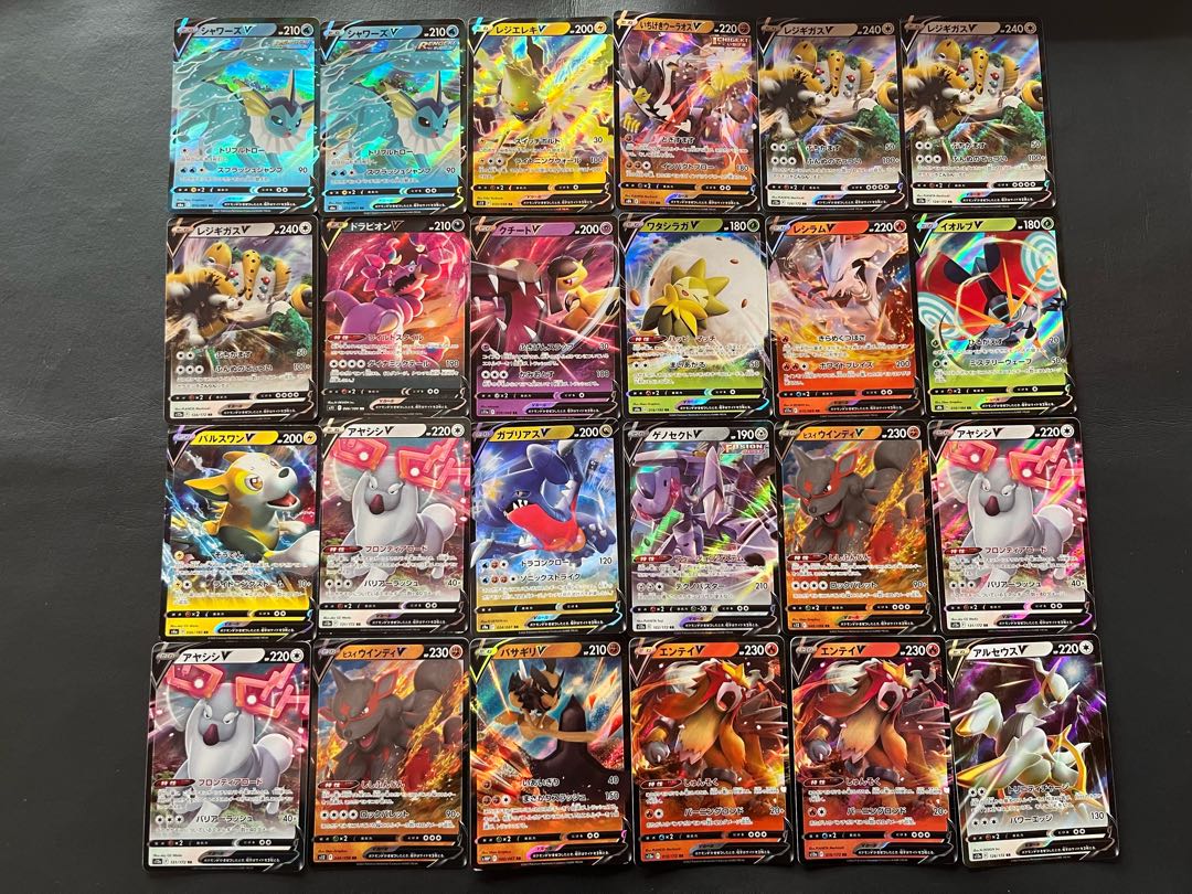 Condition: B 126 Pokemon cards sold in bulk. 1枚