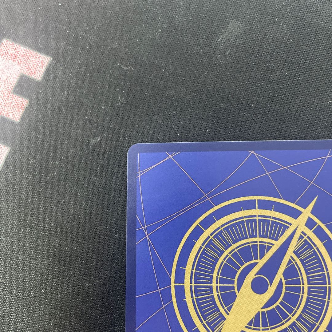 Utah (parallel) SP OP02-120