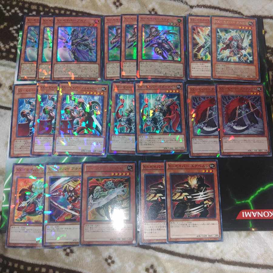 X-Saber Deck Parts Beast Warrior Yu-Gi-Oh! 1枚