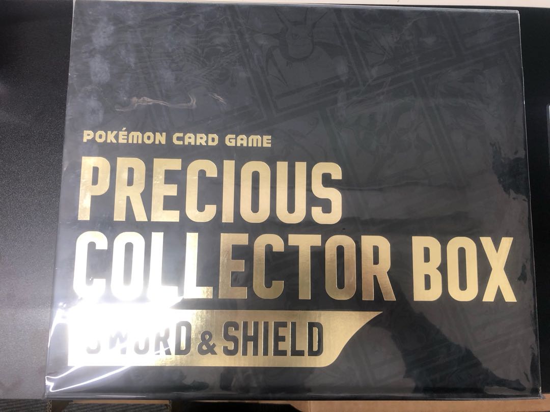 Precious Collector Box Sword & Shield Unopened Box 1BOX