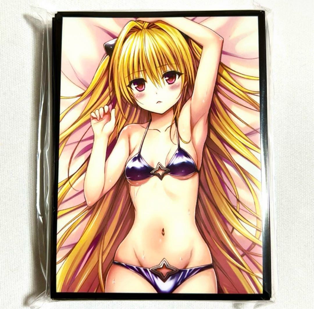 ToLOVE-ru Golden Yami Yami Water Clothing Midnight Snubbull Card Sleeve