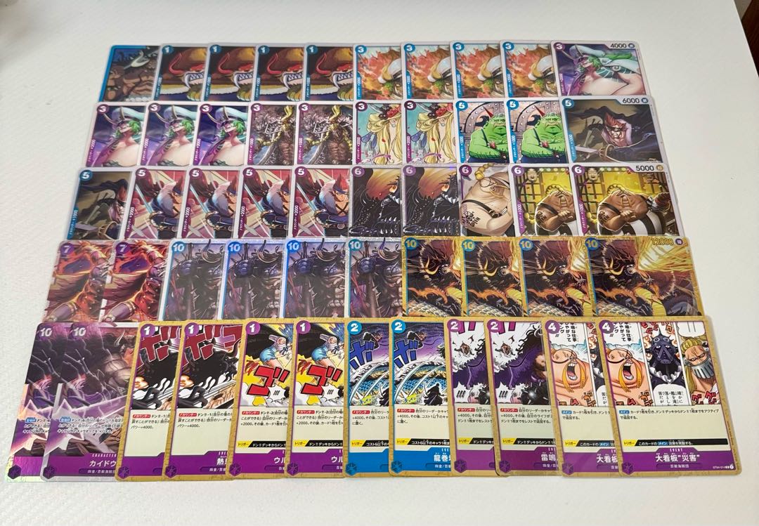One Piece Card Blue and Purple Kaido Deck