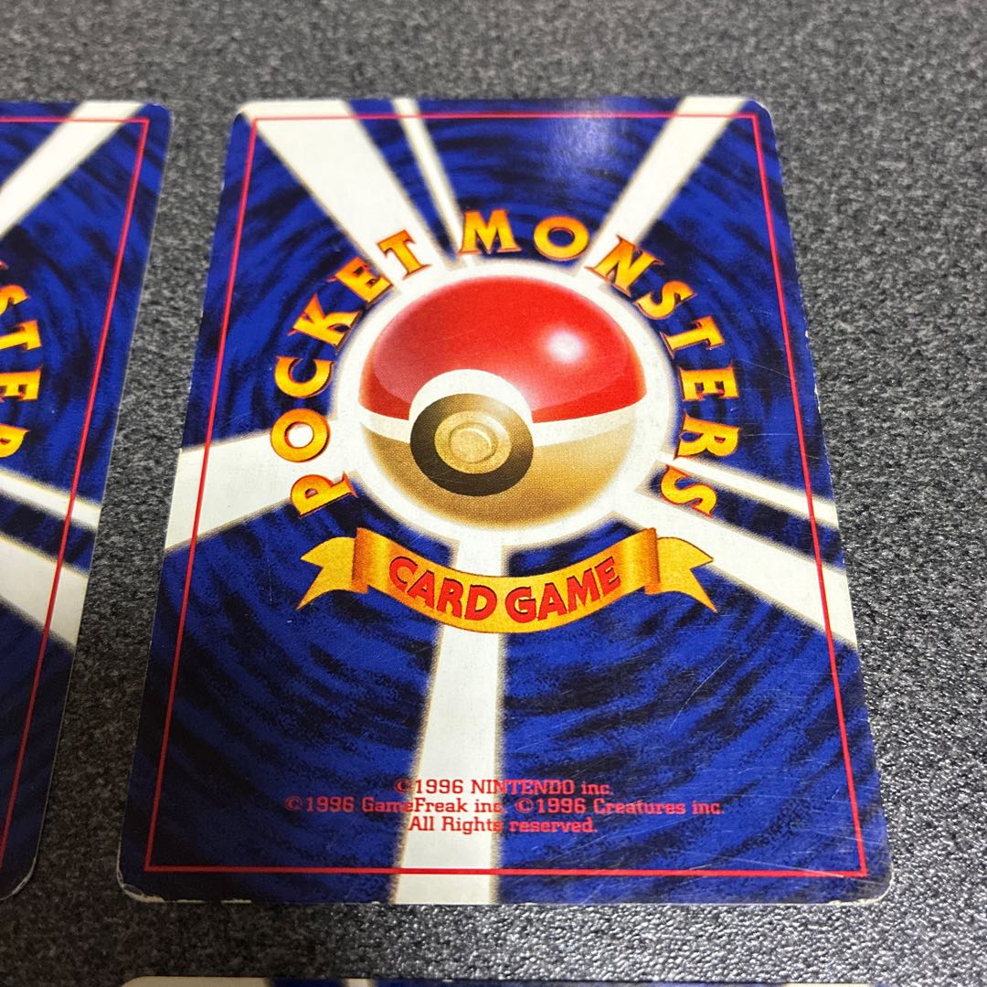 Mankey old back No.48