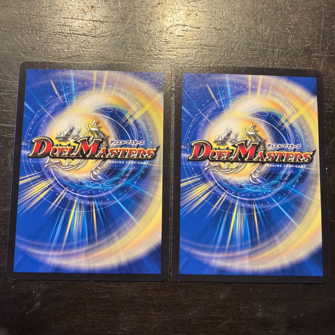 闘争類拳嘩目 ステゴロ・カイザー｜お清めシャラップ R 35/60 1枚