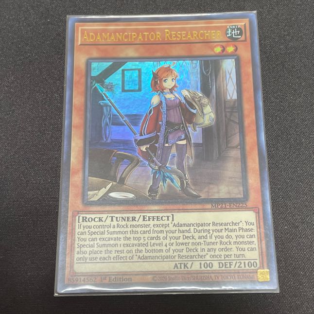 Adamancipator Researcher [English] Ultra-rare 1枚