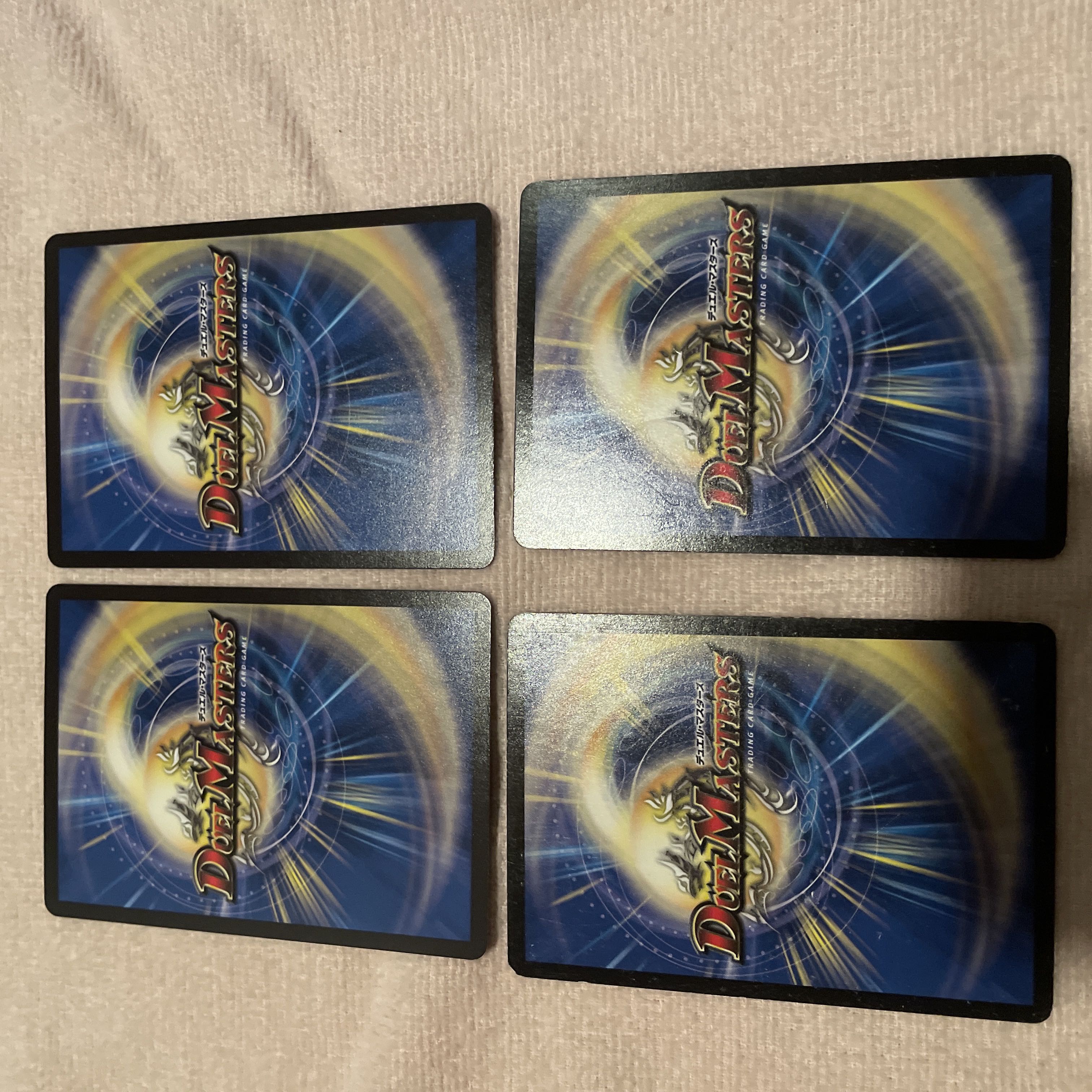 デュエルマスターズ　コオニ弁天　I82 1枚