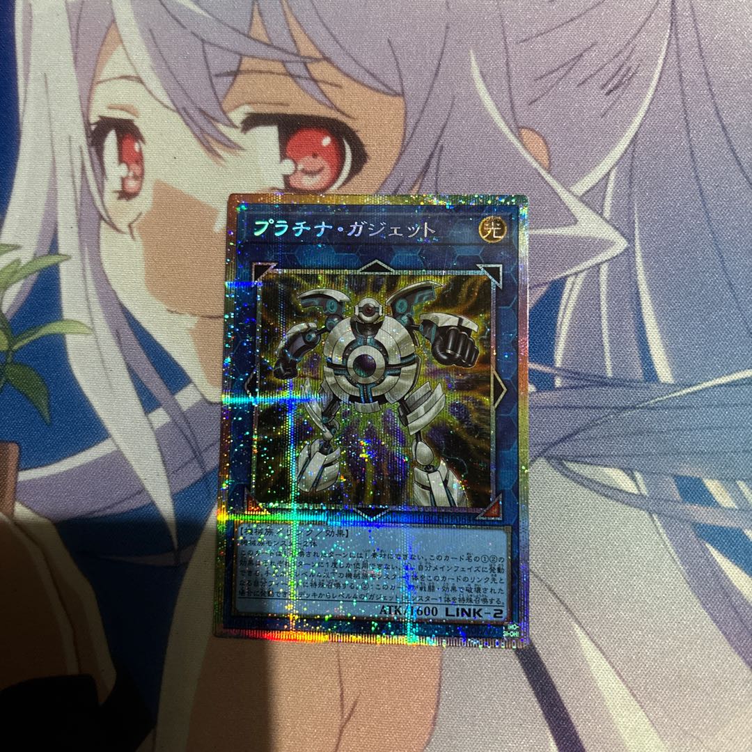 プラチナ・ガジェット プリズマティックシークレットレア LOCH-JP064 1枚
