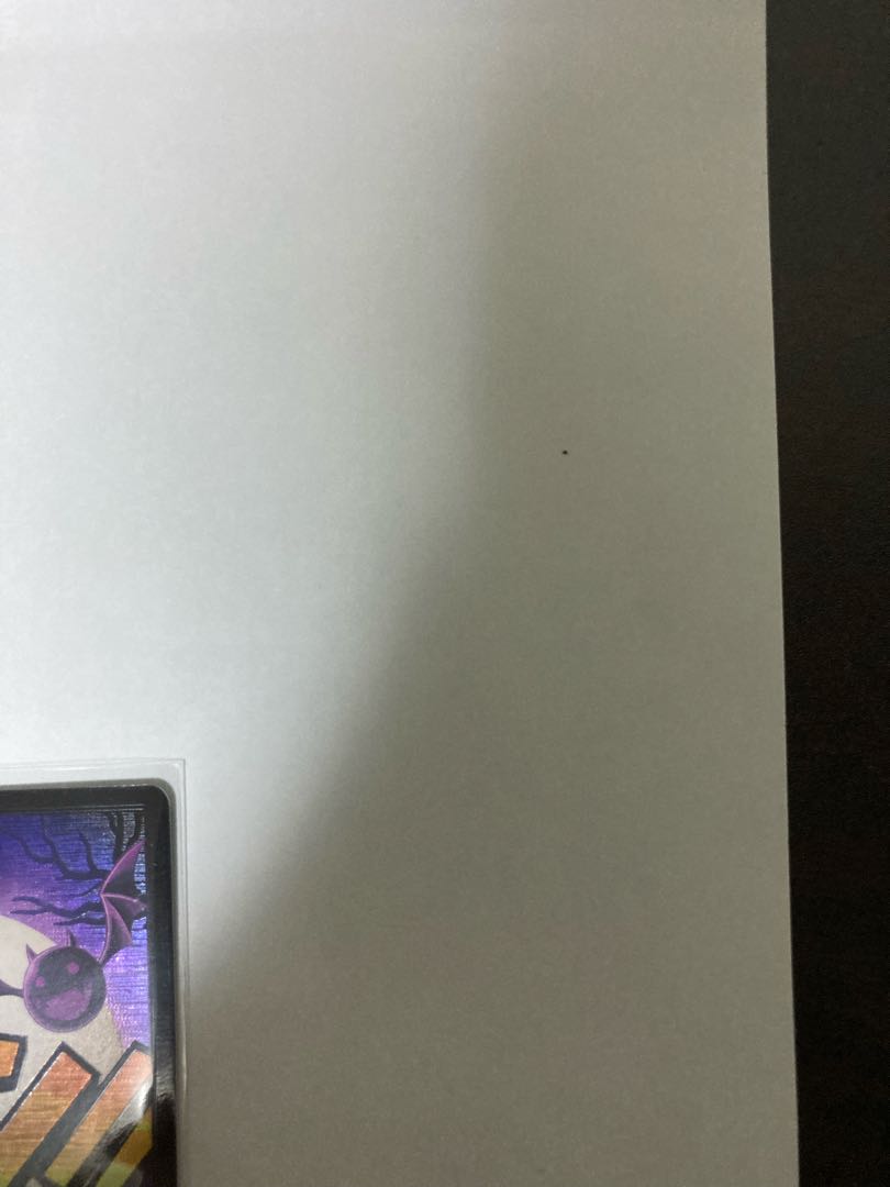 Don Cards Moriah Parallel 1枚