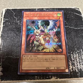 ドロール&ロックバード シークレットレア QCAC-JP070 1枚