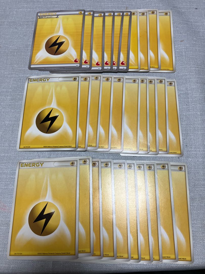 基本雷エネルギー エクストラ 30枚 30枚