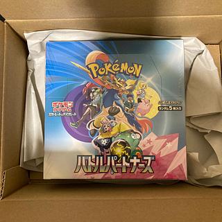 入手困難 バトルパートナーズ 未開封パック150パック BOX換算5BOX分