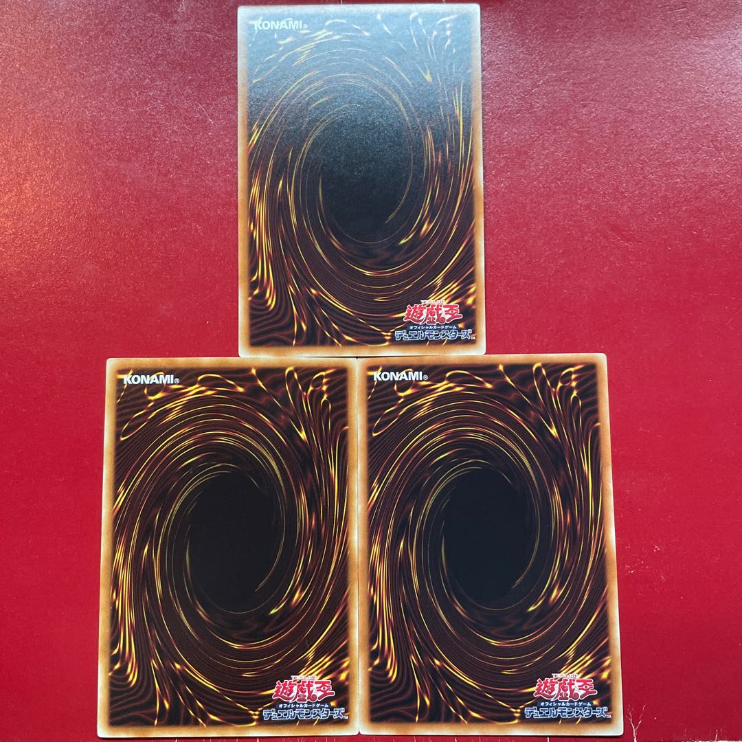 Akp 1 Double Evolution Pill Rare JP032