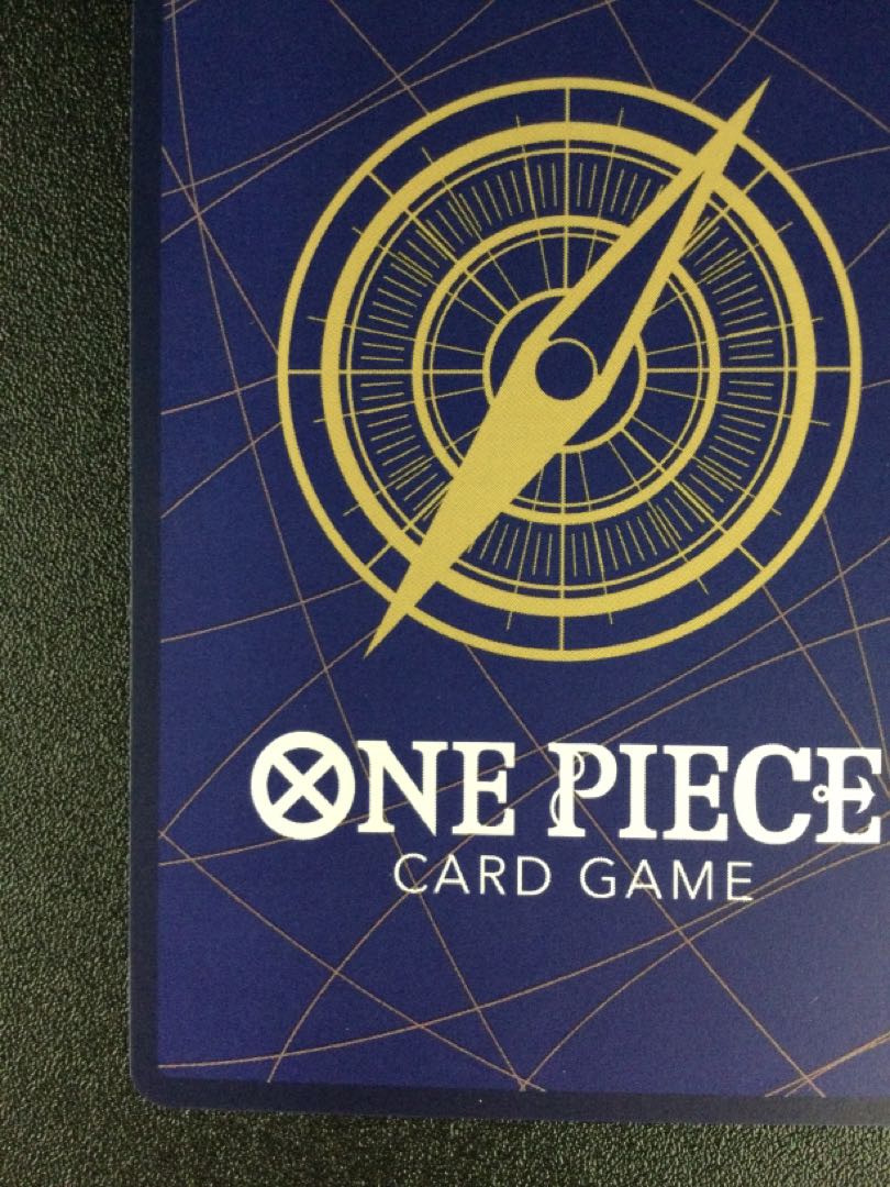 ① エネル(パラレル) SP EB02-052 1枚