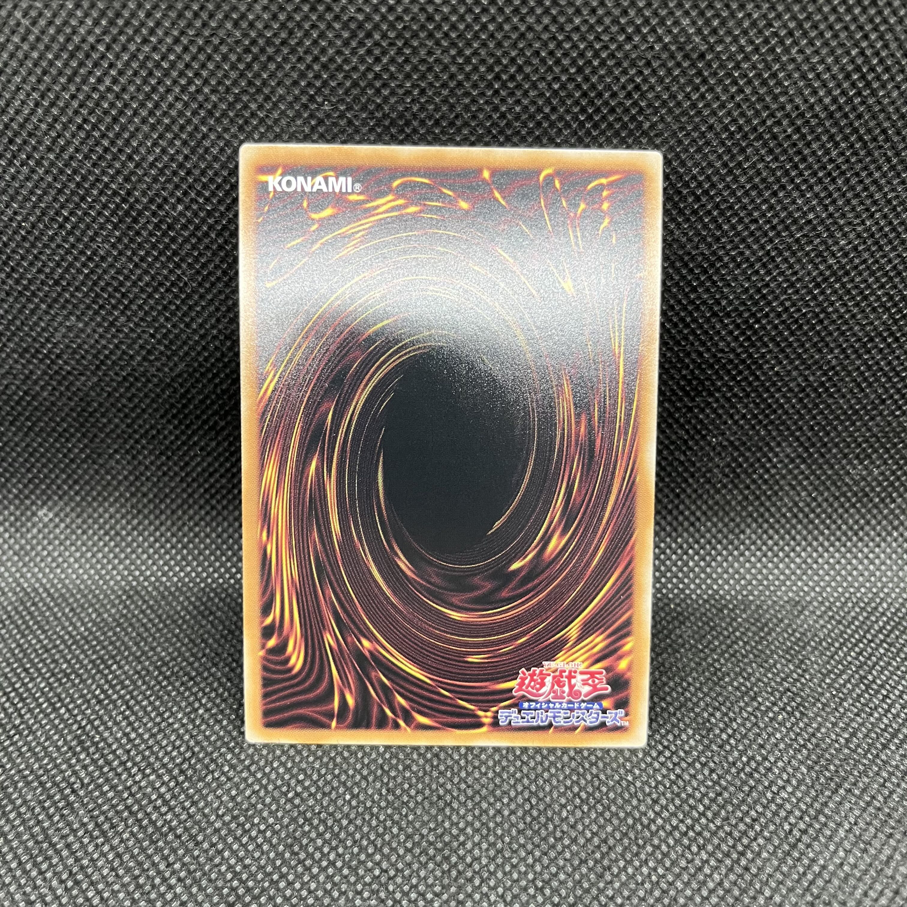 Blade Princess - Hayate (Alternative Art Version) QCSE・25th Secret Rare QCAC-JP009 1枚