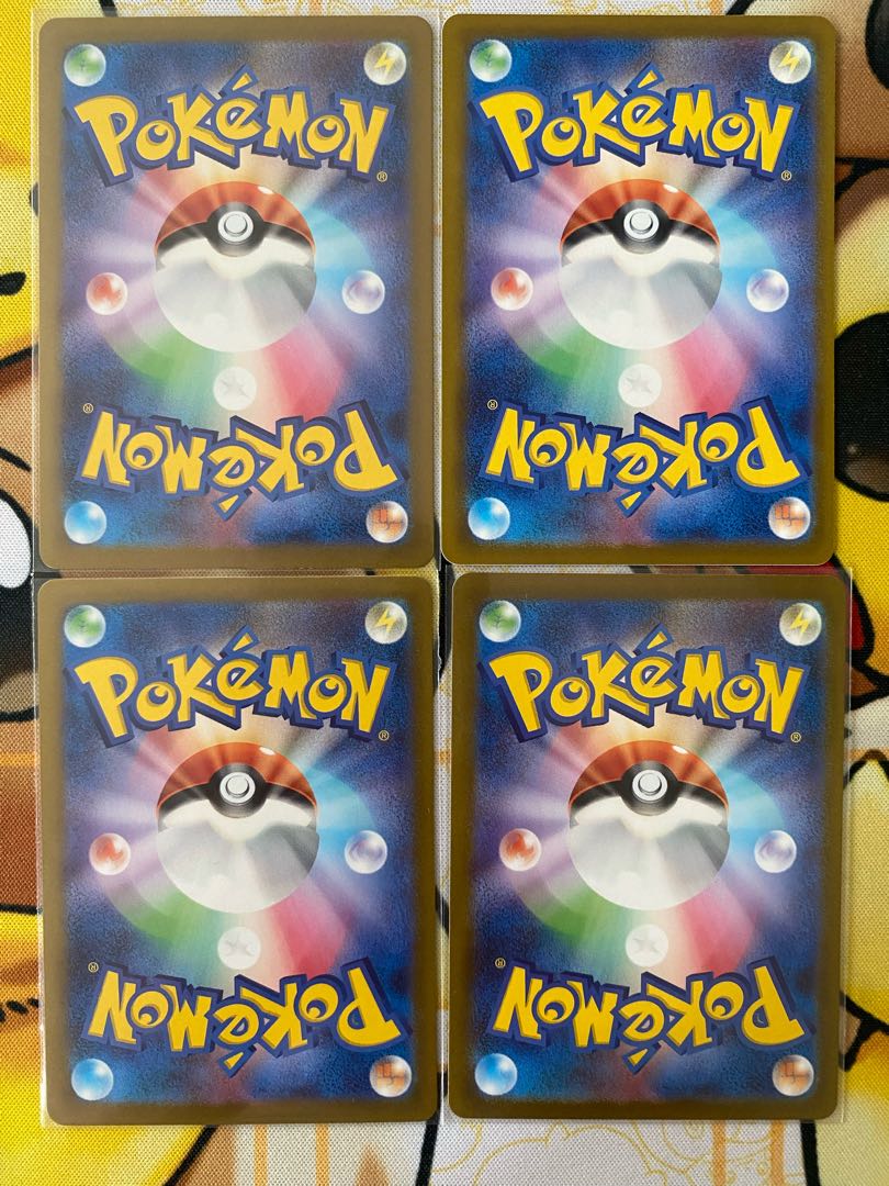 ポケモンカード　パルデアの学生　サポート 1枚