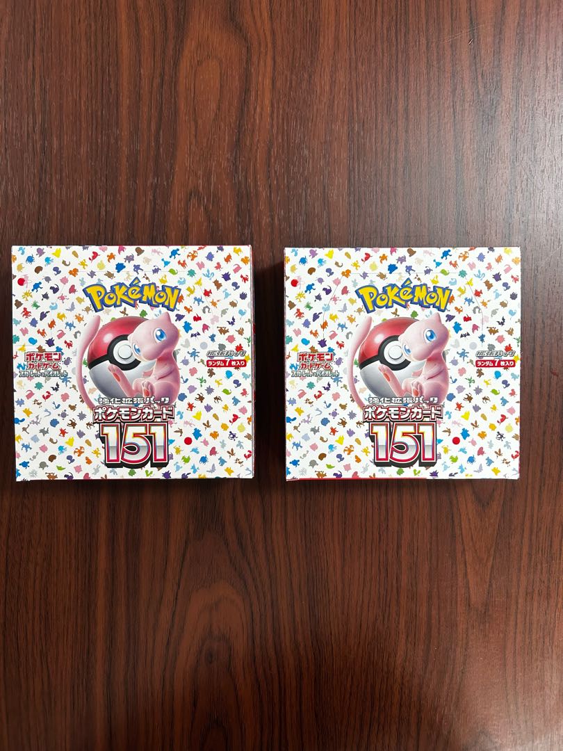 151 boxes without shrink wrap 2BOX