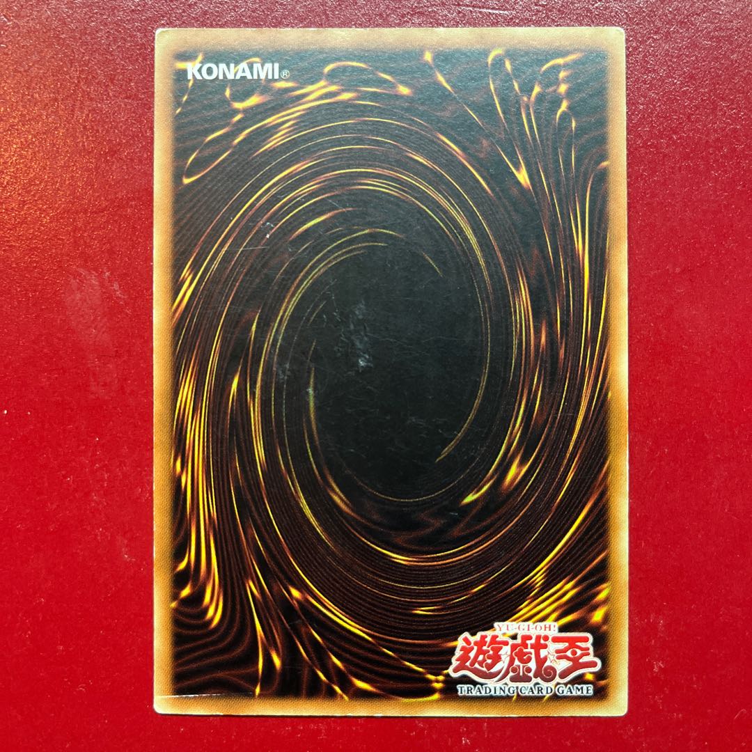 遊戯王 雷電娘々 【LOD】海外版 レア 字レア