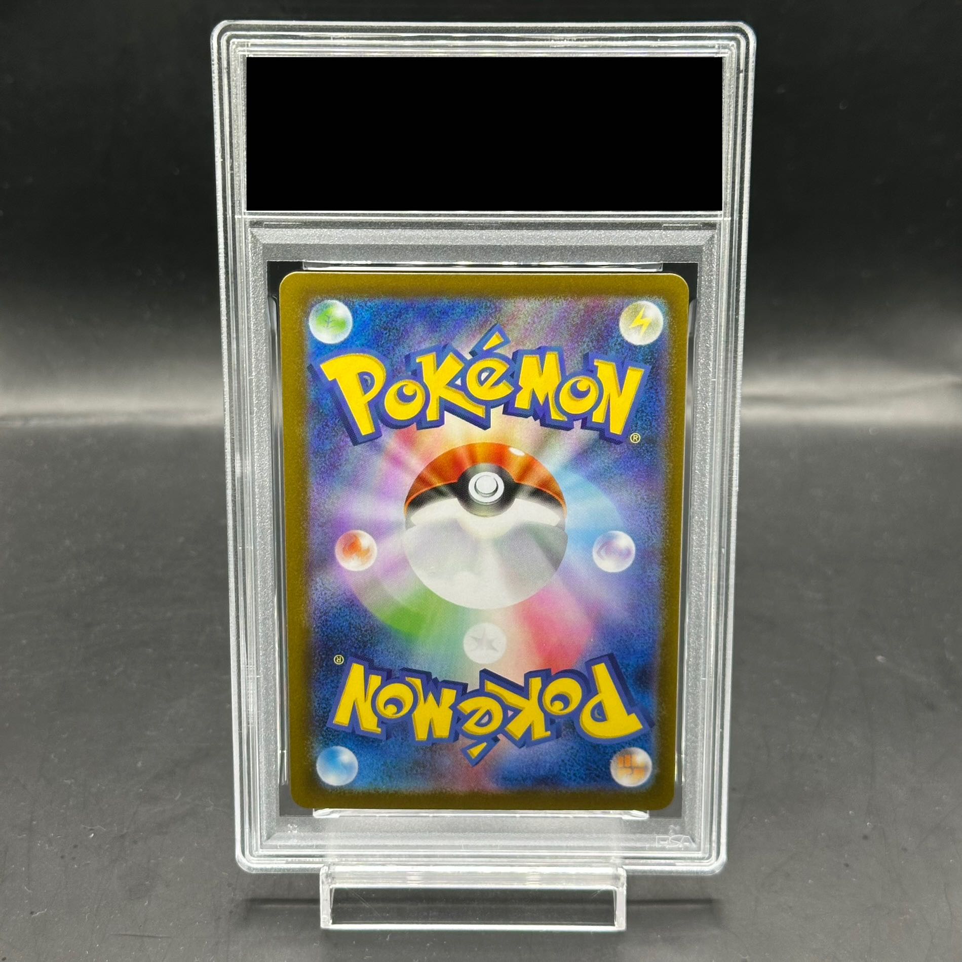 [PSA10] Reshiramex SAR 168/086