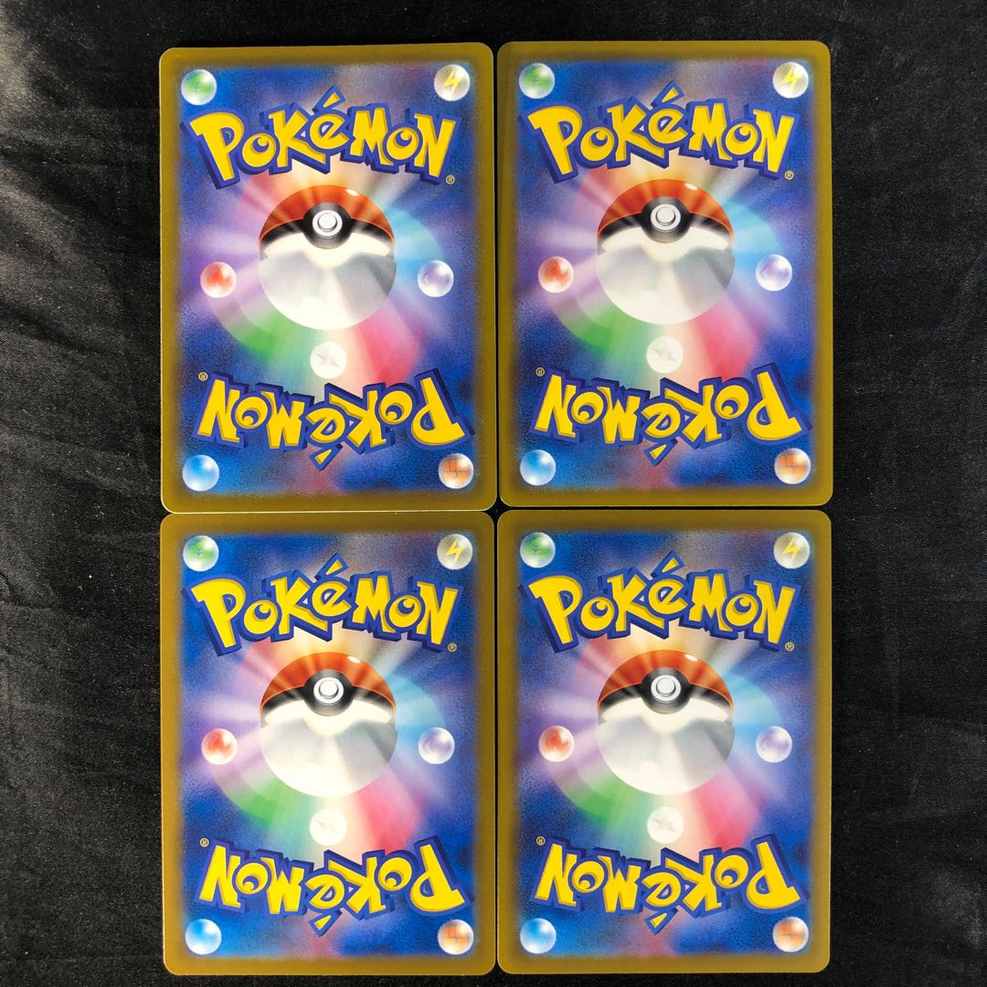 Hourglass of Power U 058/064 (set of 4)