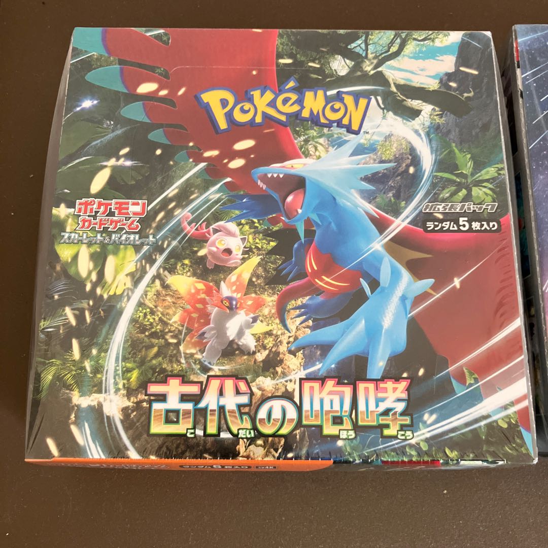 古代の咆哮　未来の一閃　未開封box 1BOX