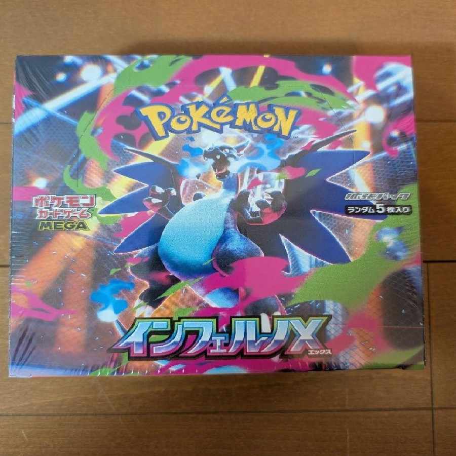Pokémon Card Game MEGA Expansion Pack InfernoX Unopened Box 1BOX
