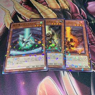 風征竜-ライトニング」の激安通販 | magi