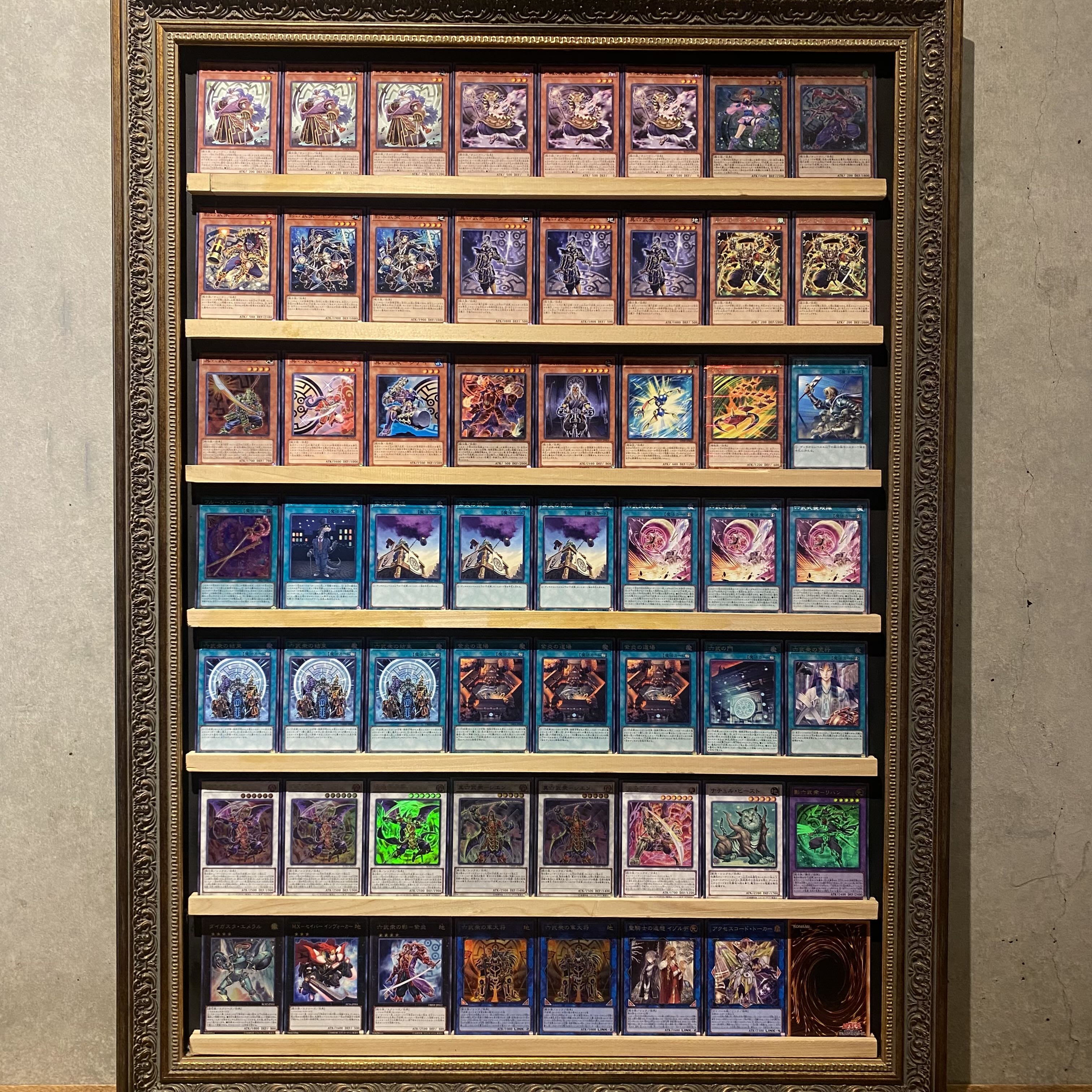 即日発送！【六武衆】デッキ　遊戯王　M.Xセイバーインヴォーカー　真魔六武衆-シエン　六武衆の真影　影六武衆-ハツメ　影六武衆-フウマ　真六武衆-エニシ　六武衆の大将軍　真六武衆-キザン　六武の門　紫炎の道場 1枚