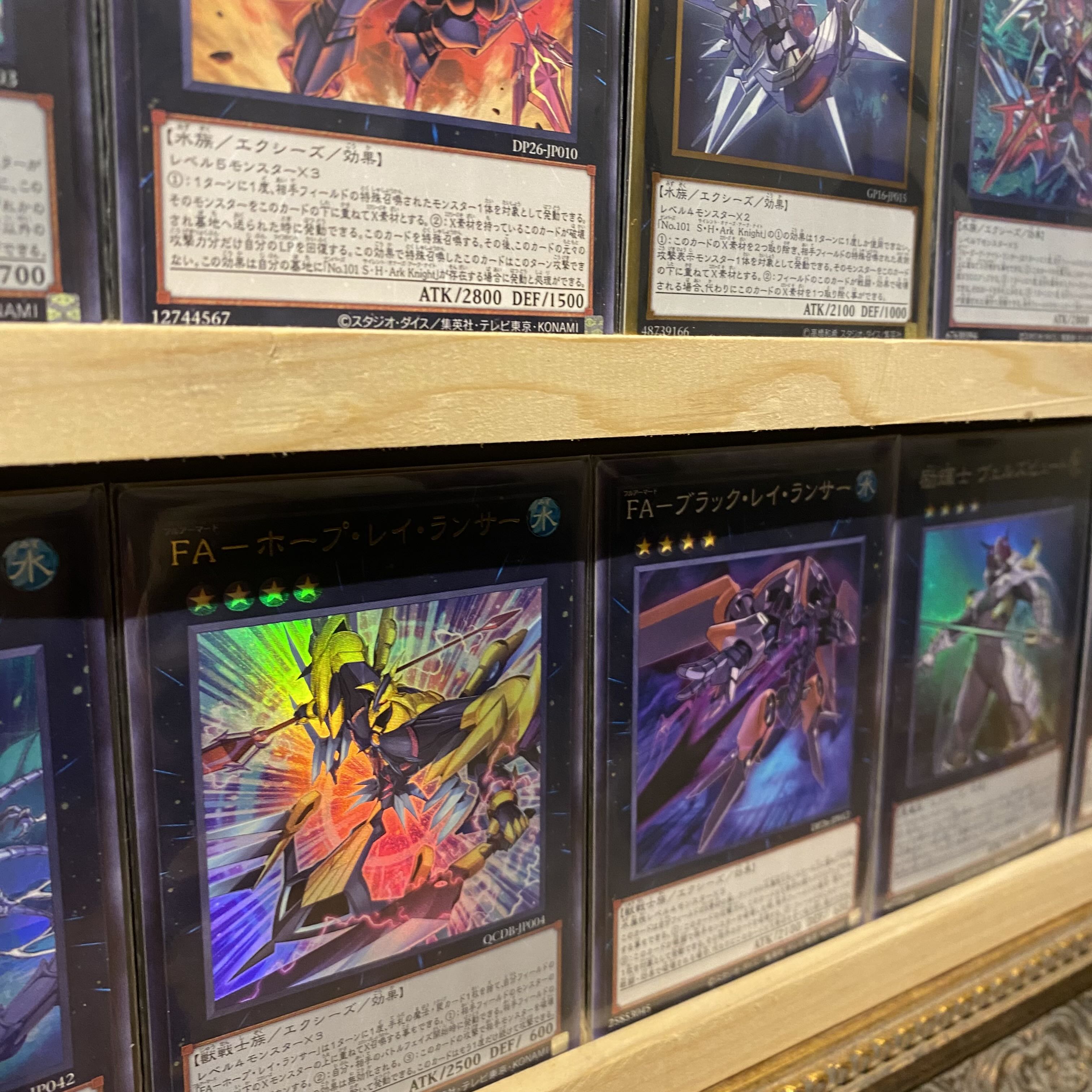 即日発送!【シャーク】デッキ 遊戯王 時空の七皇 霊王の波動 即日発送!【シャーク】デッキ 遊戯王 時空の七皇 霊王の波動