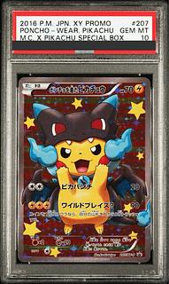 PSA10】ポンチョを着たピカチュウ PROMO 207/XY-Pの通販 土日祝 PSA10】ポンチョを着たピカチュウ PROMO 207/XY-Pの通販 土日祝