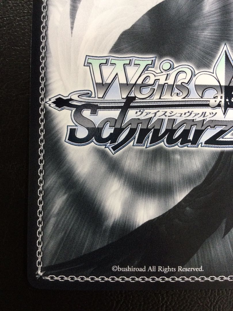 ① (傷有り) あの夏で君と 夜空メル(サイン入り) SP HOL/W91-T026SP 1枚