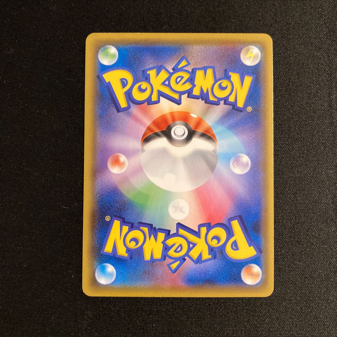 e35 ピカチュウ プロモ プロモカードキャンペーン！ ポケモン トレトレ