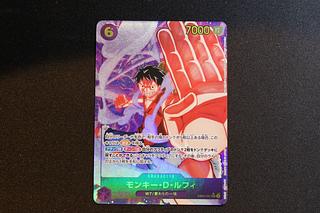 モンキー・D・ルフィ(パラレル) P-SEC EB02-061 1枚