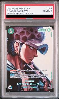 【PSA10】トラファルガー・ロー(パラレル) P-SR OP01-047