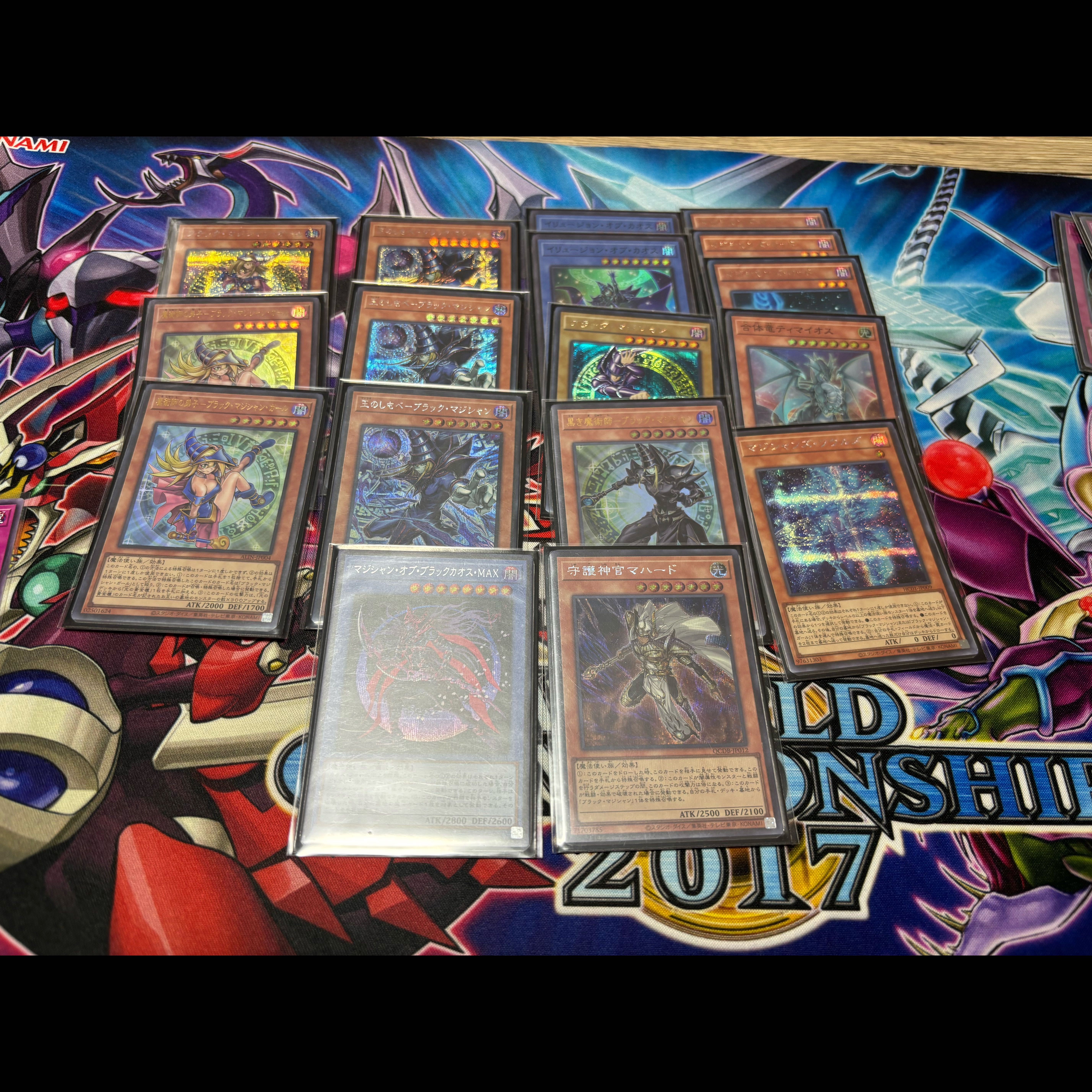 光の黄金櫃　ブラックマジシャン　デッキ　遊戯王 1枚